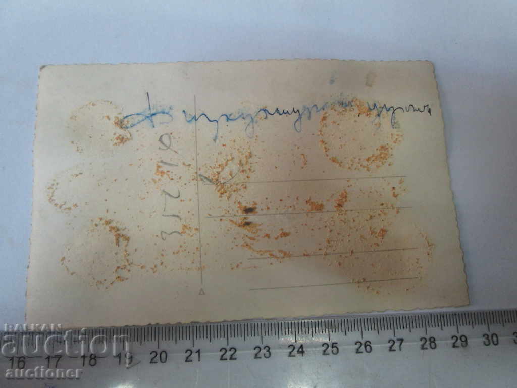 Auction OLD PHOTO OF CAR 1925 Auction OLD PHOTO OF CAR 1925