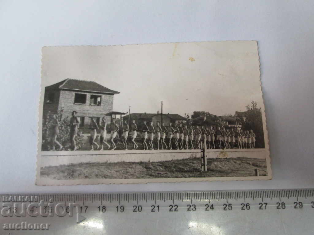 ΠΑΛΙΑ ΦΩΤΟΓΡΑΦΙΚΗ ΕΚΠΑΙΔΕΥΣΗ με τιμή 10.00 BGN | € 5.11 ΠΑΛΙΑ ΦΩΤΟΓΡΑΦΙΚΗ ΕΚΠΑΙΔΕΥΣΗ με τιμή 10.00 BGN | € 5.11