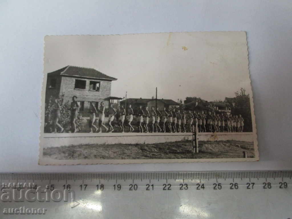 OLD PHOTO PHYSICAL EDUCATION