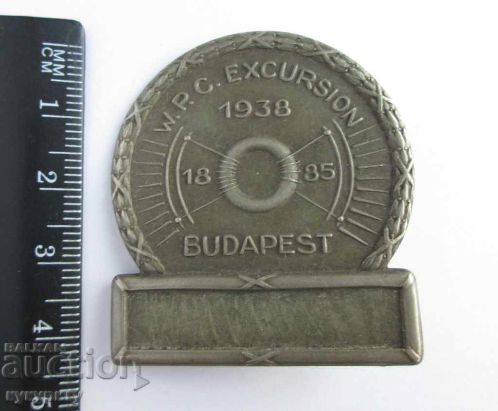 Παλιό σήμα παλιό σήμα ΒΟΥΔΑΠΕΣΤΗ 1938 με τιμή 20.00 BGN | € 10.23 Παλιό σήμα παλιό σήμα ΒΟΥΔΑΠΕΣΤΗ 1938 με τιμή 20.00 BGN | € 10.23