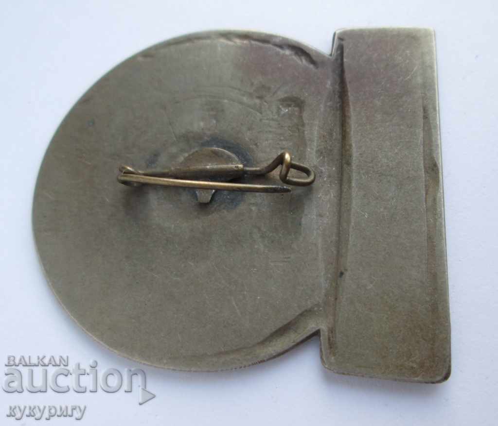 Δημοπρασία Παλιό σήμα παλιό σήμα ΒΟΥΔΑΠΕΣΤΗ 1938 Δημοπρασία Παλιό σήμα παλιό σήμα ΒΟΥΔΑΠΕΣΤΗ 1938