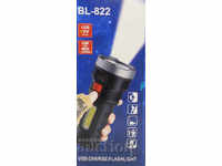 LED rechargeable flashlight and lamp BL-822, LED + COB diodes