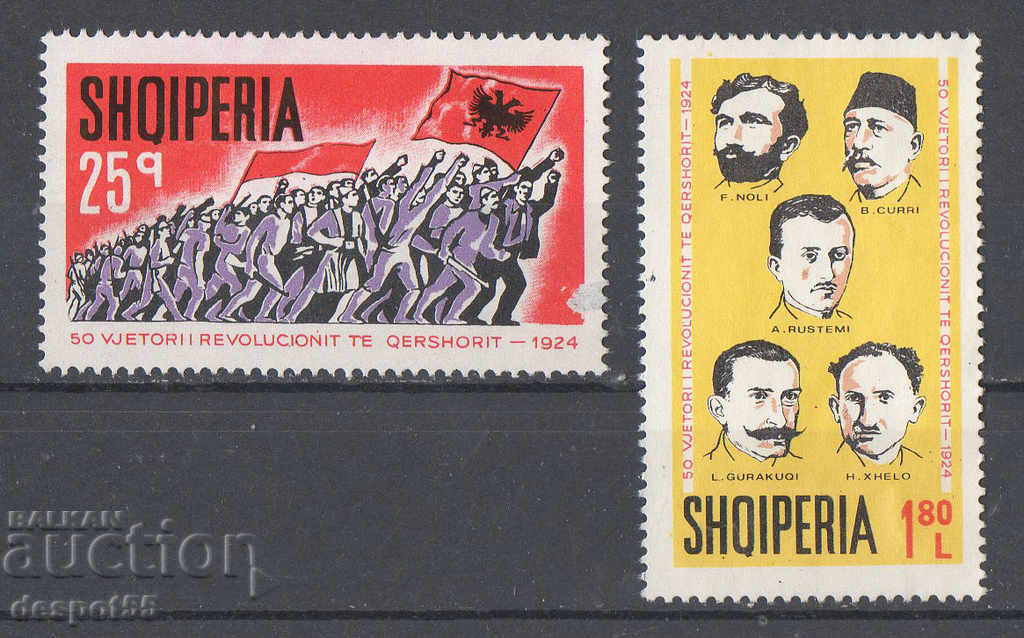 1974. Албания. 50-годишнина на революцията от 1924 г.