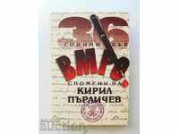36 years in IMRO - Kiril Parlichev 1999