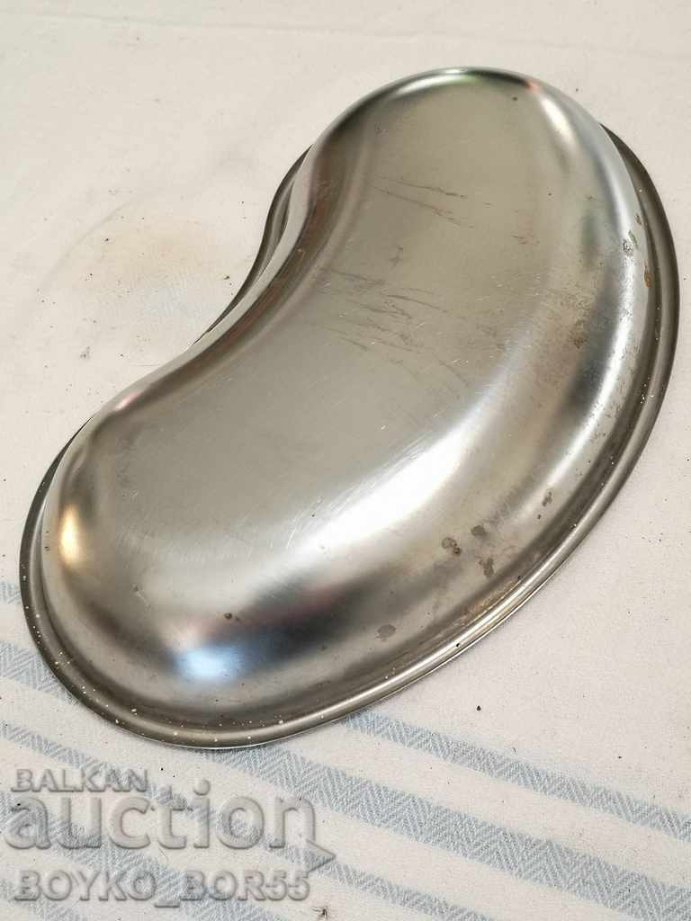 Medical Basin with price 15.00 BGN | € 7.67 Medical Basin with price 15.00 BGN | € 7.67