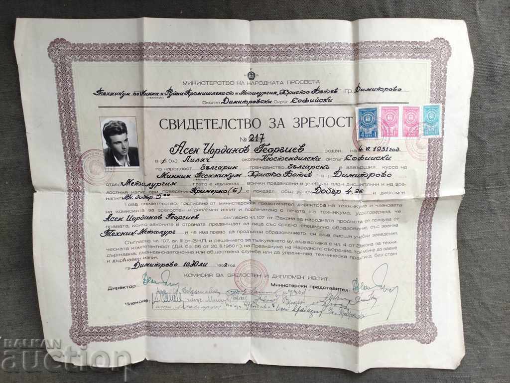 Matriculation certificate, city of Dimitrovo/Pernik, 1952