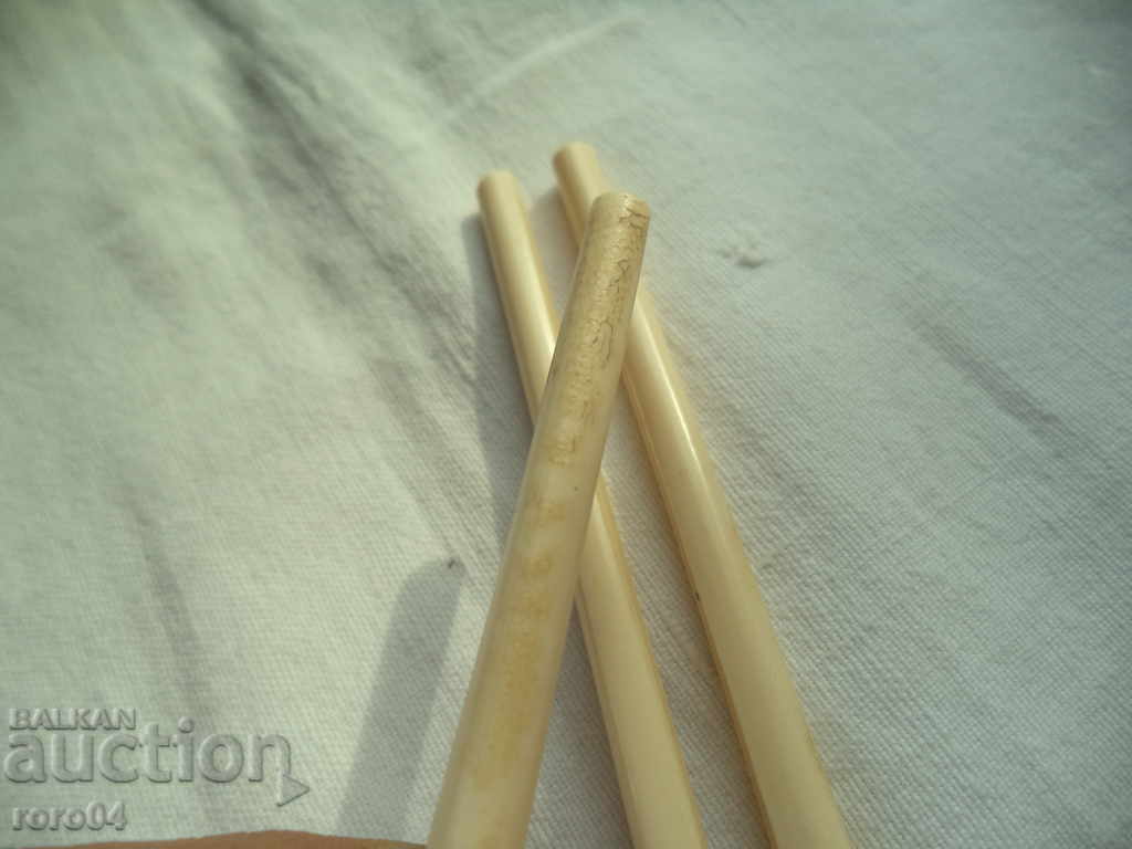 Auction CHINESE / JAPANESE CHEESE - 2 + 1 RESERVE Auction CHINESE / JAPANESE CHEESE - 2 + 1 RESERVE