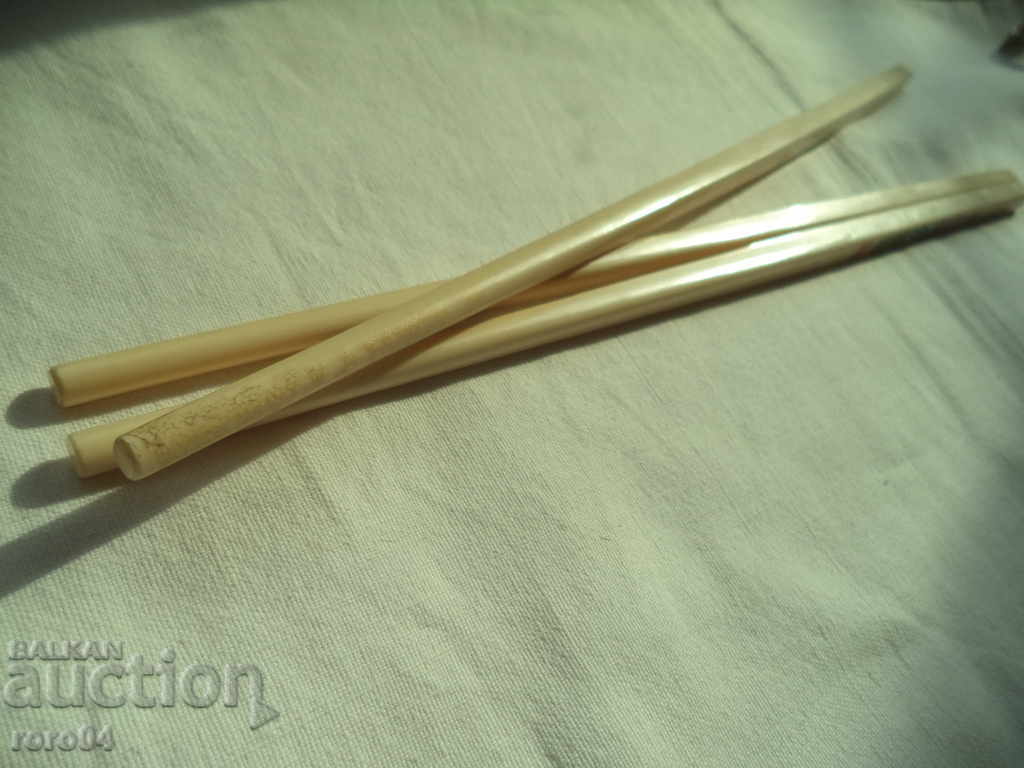 CHINESE / JAPANESE CHEESE - 2 + 1 RESERVE - 7 CHINESE / JAPANESE CHEESE - 2 + 1 RESERVE - 7