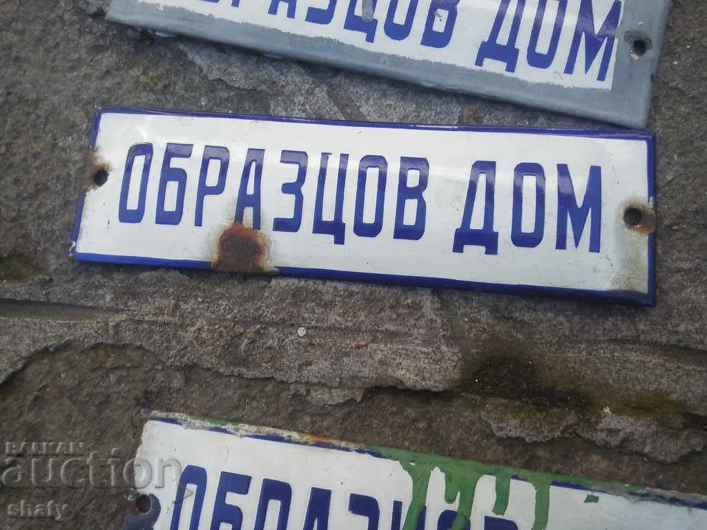 Auction Small enameled plate Auction Small enameled plate