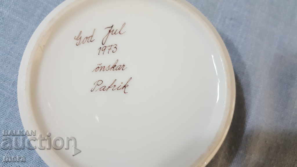 Porcelain bowl - 5 Porcelain bowl - 5