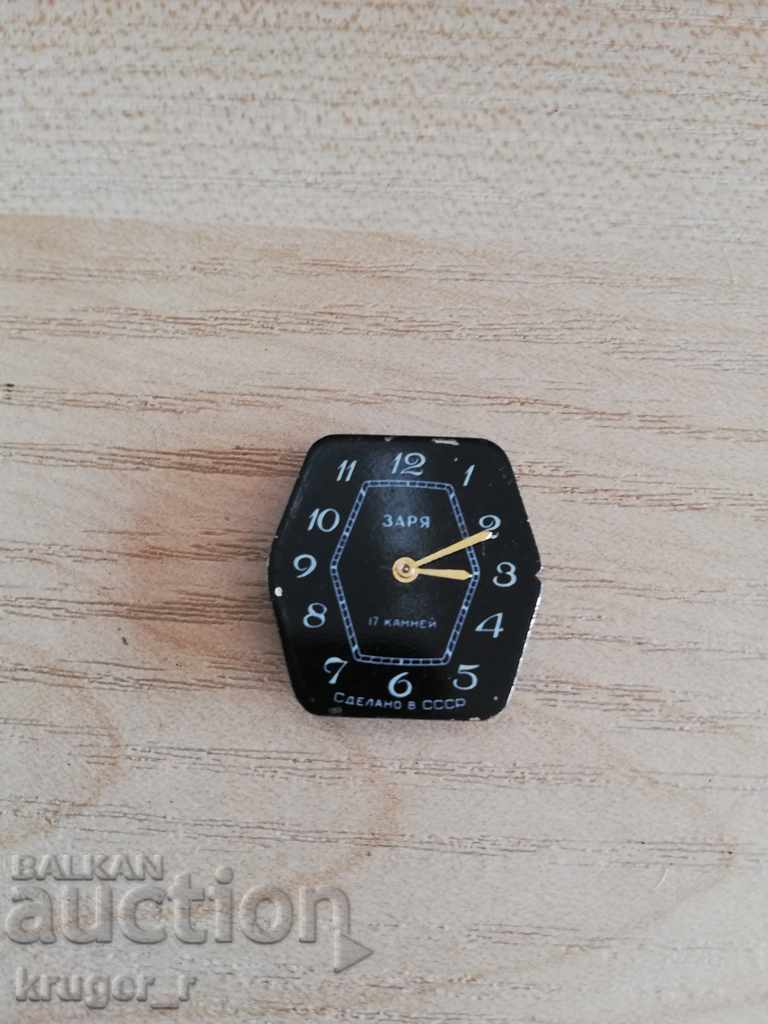 ZARYA ceas de damă mașină de scris cu preț € 1.28 | 2.50 BGN