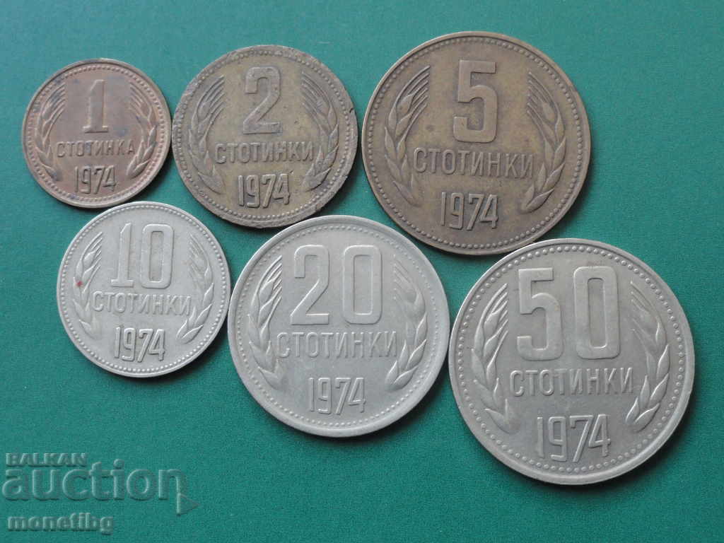 Bulgaria 1974 - Full lot of exchange coins - 5 Bulgaria 1974 - Full lot of exchange coins - 5