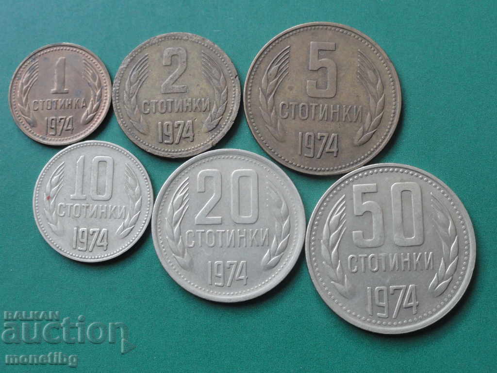 Bulgaria 1974 - Lotul complet de monede de schimb