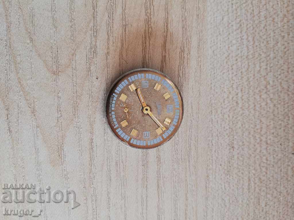 Машинка от ЗИМ с цена € 3.58 | 7.00 лв.