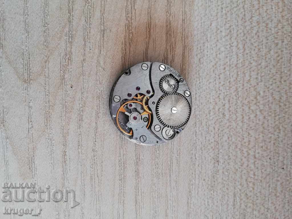 Δημοπρασία Μηχάνημα από τη ZIM Δημοπρασία Μηχάνημα από τη ZIM