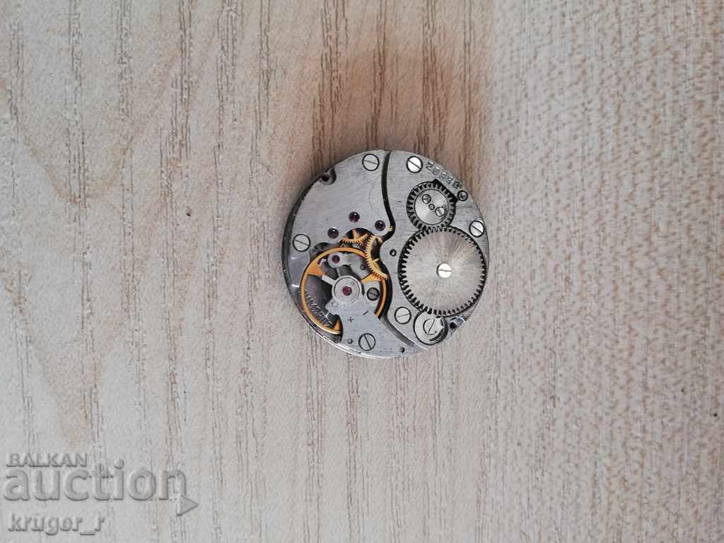 Доставка на Машинка от ЗИМ