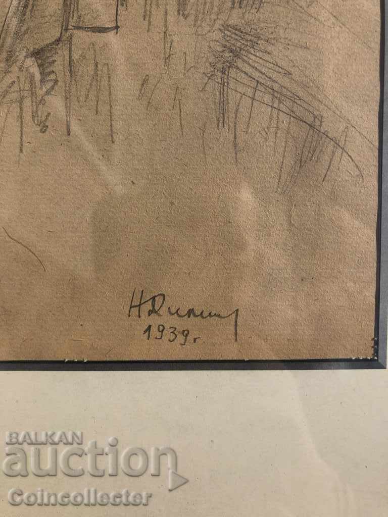 Nikola Dimitrov 1939 grafică “Secerătoare” cu preț € 200.00 | 391.17 BGN