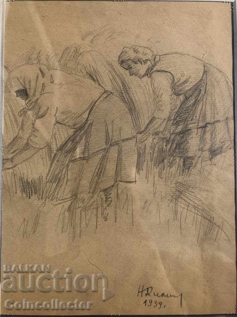 Nikola Dimitrov 1939 graphics "Reapers" - 5
