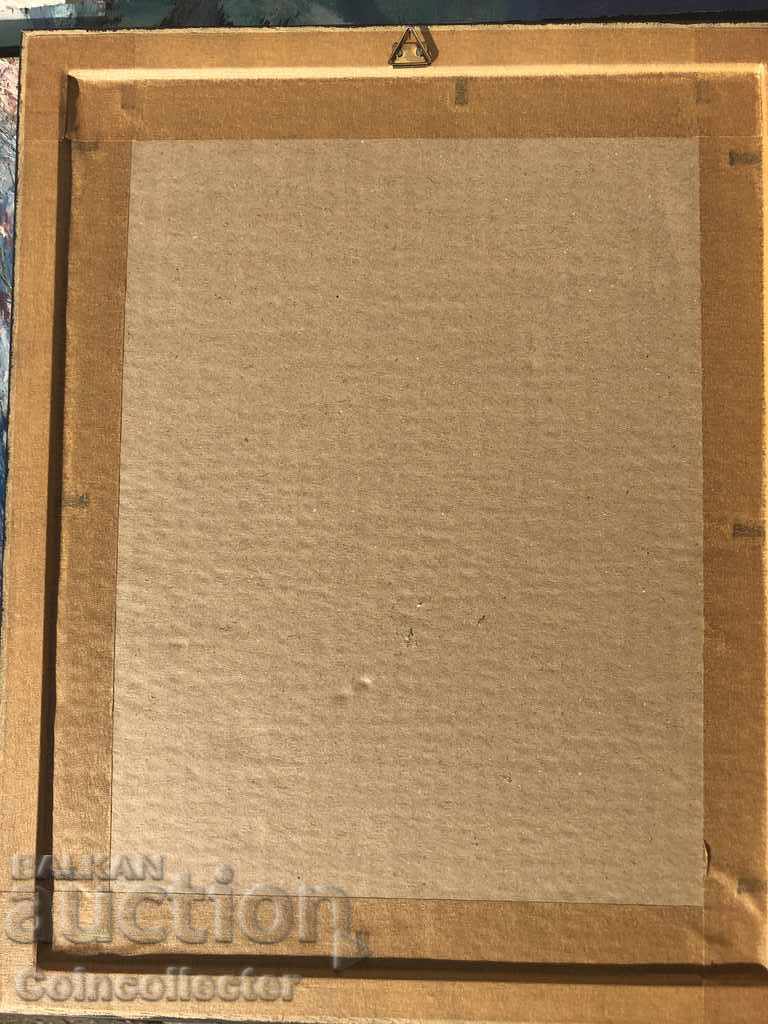 Nikola Dimitrov 1939 grafică “Secerătoare” - 6