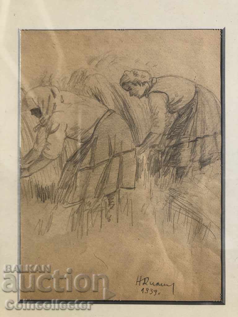 Nikola Dimitrov 1939 grafică "Secerători"