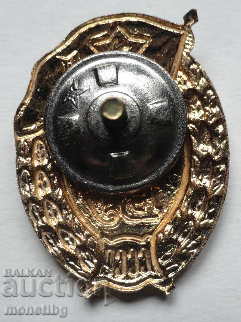 Rusia (URSS) - Insigna unui absolvent al Universității din URSS cu preț € 20.00 | 39.12 BGN