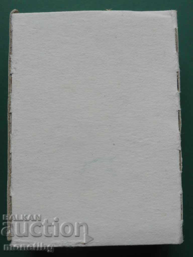 Russia (USSR) - Badge of a graduate of the University of the USSR - 7