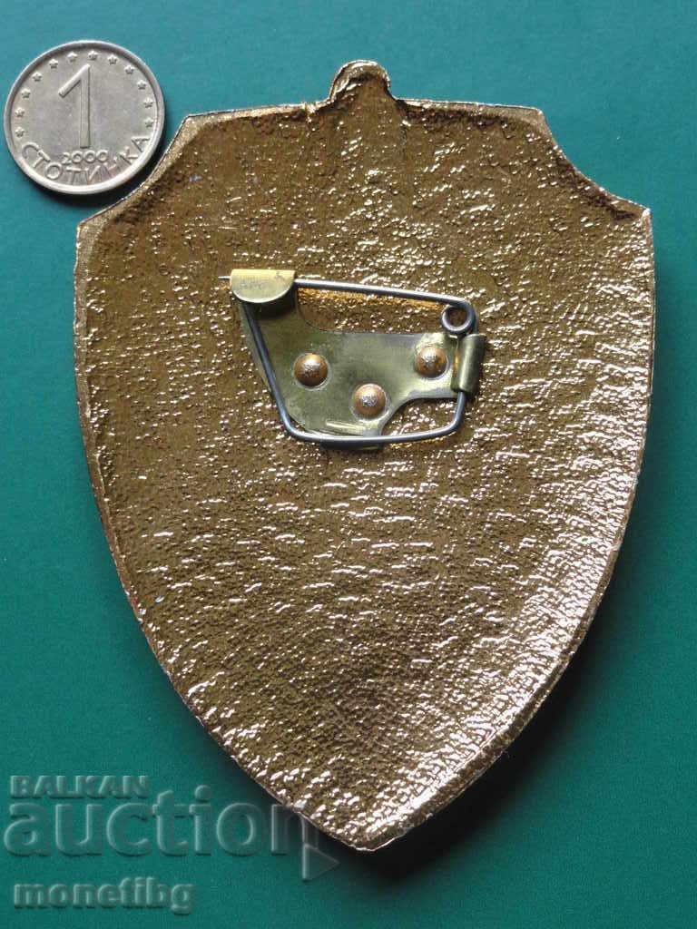 Delivery of Russia (USSR) - insignia "Chief of Guards of the Internal Affairs Ministry"