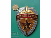 Russia (USSR) - insignia "Chief of Guards of the Internal Affairs Ministry"