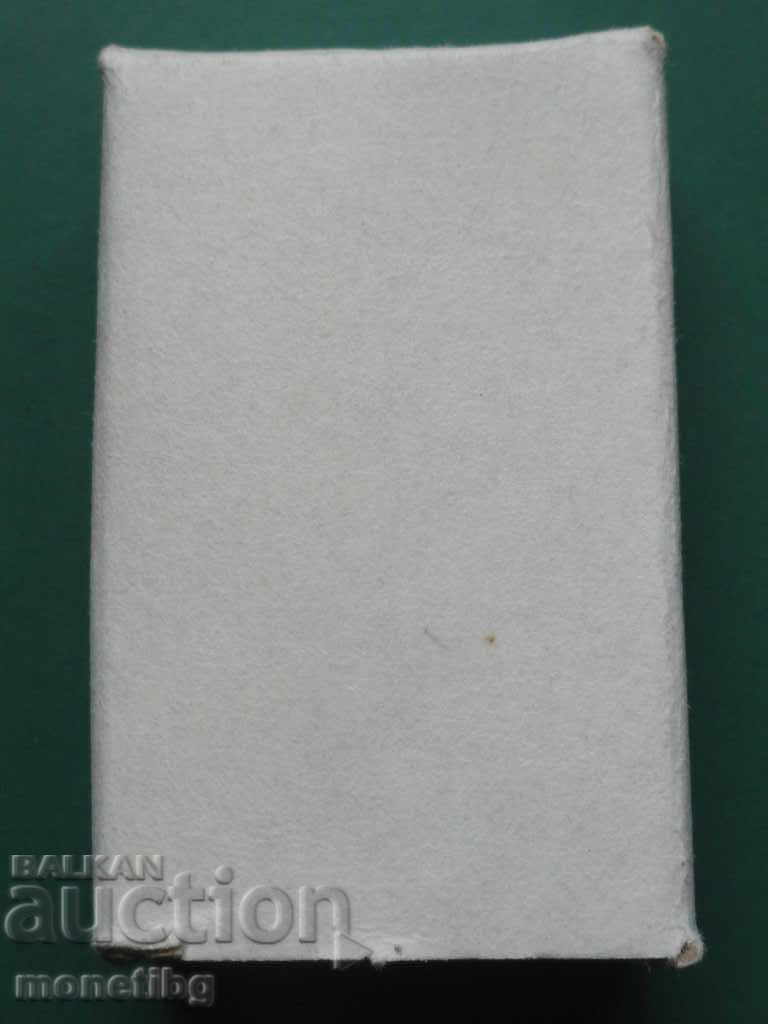 Russia (USSR) - Badge 'On Completion of Pedagogical College' - 7