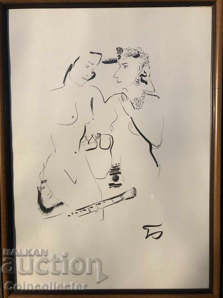 Boryan Lazarov "Jana" Ink with a brush with price 470.00 BGN | € 240.31