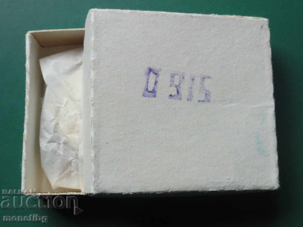 Русия (СССР) - Медаль ''За 10 лет безупречной службы ВС'' - 7