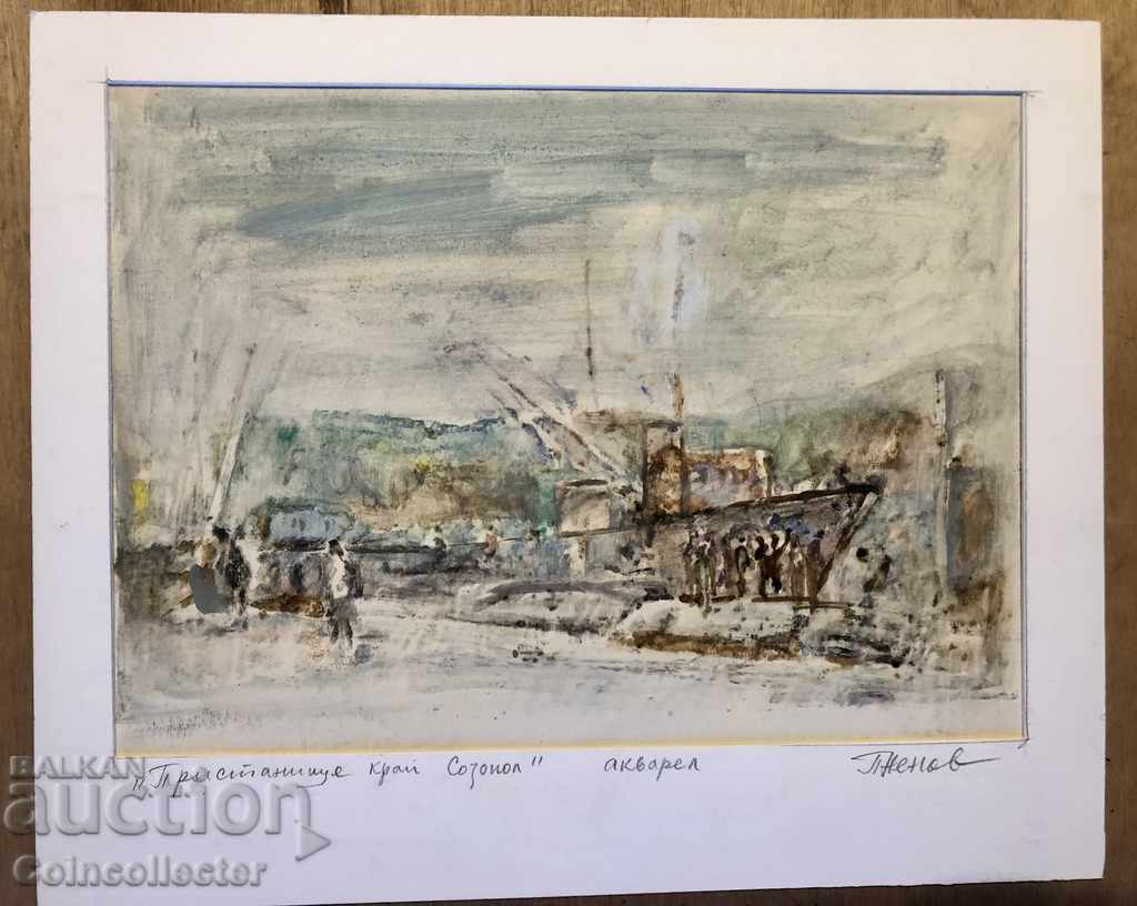 Petar Nenov "Port near Sozopol" watercolor with price 159.00 BGN | € 81.30 Petar Nenov "Port near Sozopol" watercolor with price 159.00 BGN | € 81.30