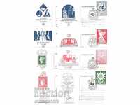 Mail Cards - World Philatelic Exhibition Philaserdica 89