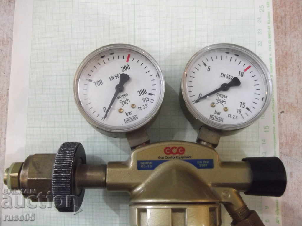 Reducer-valve "GCE" for gas with price 120.00 BGN | € 61.36 Reducer-valve "GCE" for gas with price 120.00 BGN | € 61.36