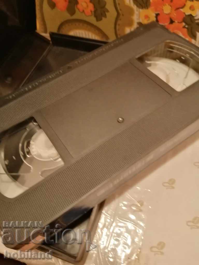 Blanche with price 2.00 BGN | € 1.02 Blanche with price 2.00 BGN | € 1.02