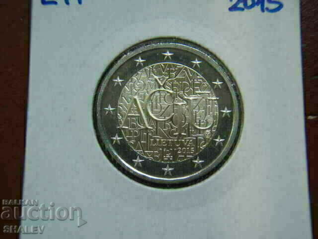 Auction 2 euro 2015 Litva "ACIU" /Lithuania/ - Unc (2 euro) Auction 2 euro 2015 Litva "ACIU" /Lithuania/ - Unc (2 euro)
