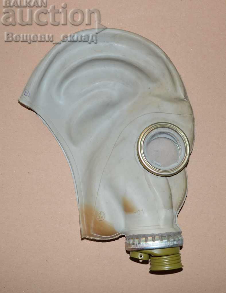 Army gas mask, size 4U (large) with price 5.00 BGN | € 2.56