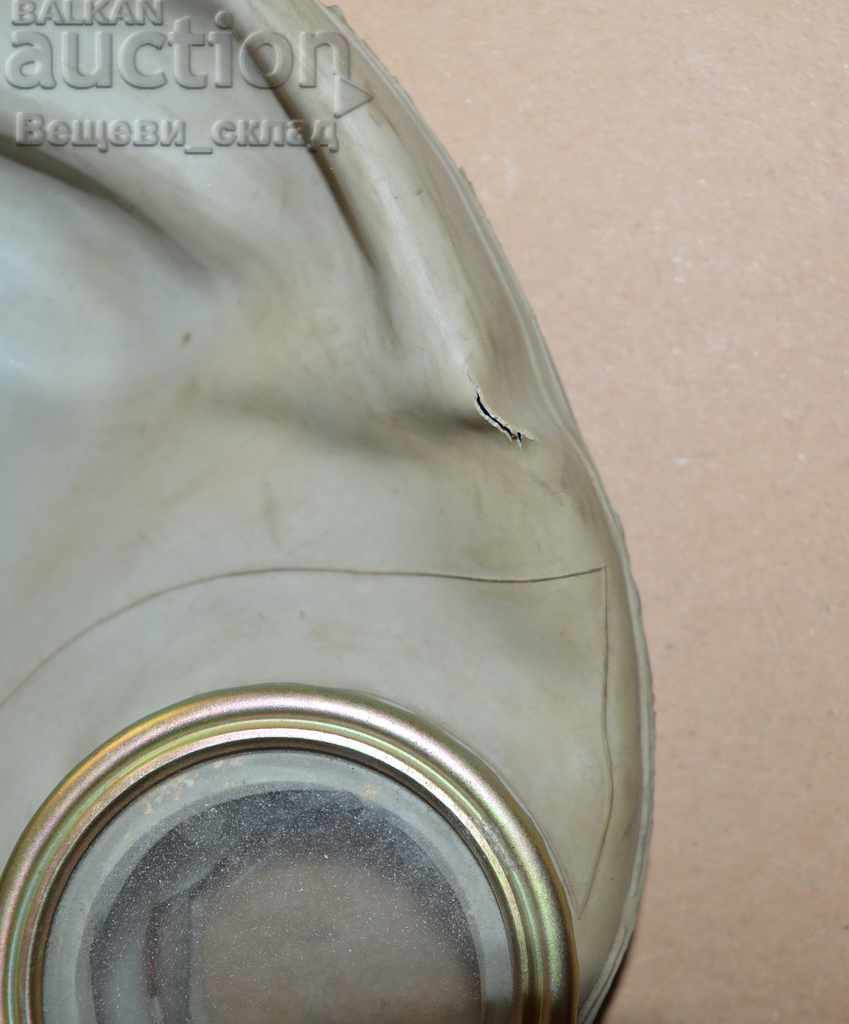 Auction  Army gas mask, size 4U (large)
