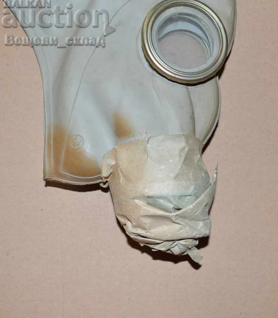 Delivery of Army gas mask, size 4U (large)
