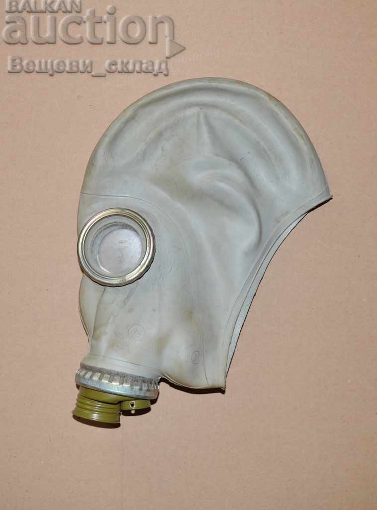 American gas mask, size 4U (large)