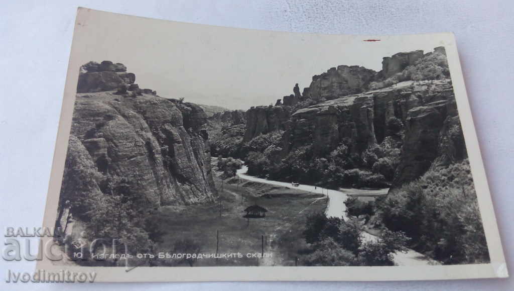Пощенска картичка Белоградчишките скали Изгледъ 1940