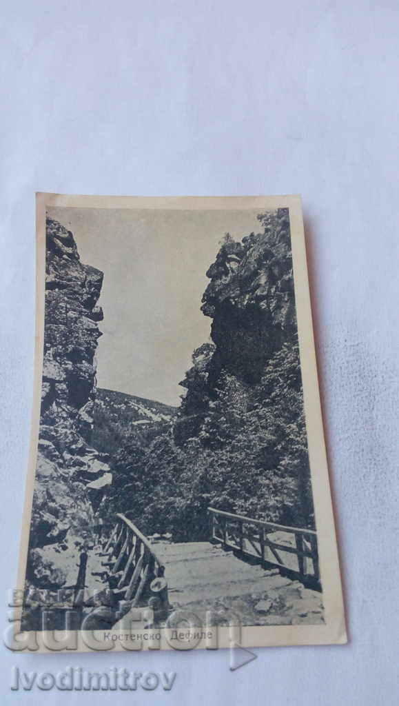 Postcard Kostensko gorge