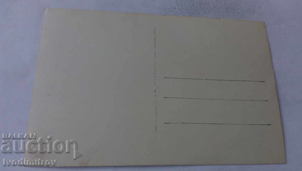 Postcard Sliven Halkata with price 3.25 BGN | € 1.66