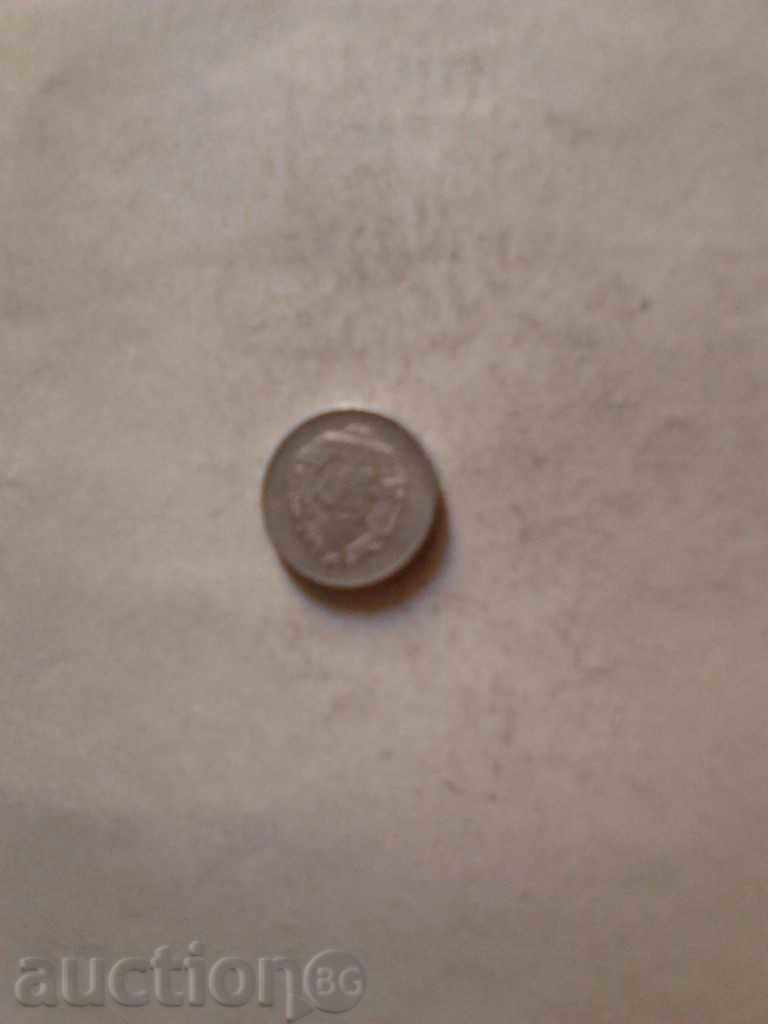 Romania 5 baths with price 0.25 BGN | € 0.13 Romania 5 baths with price 0.25 BGN | € 0.13