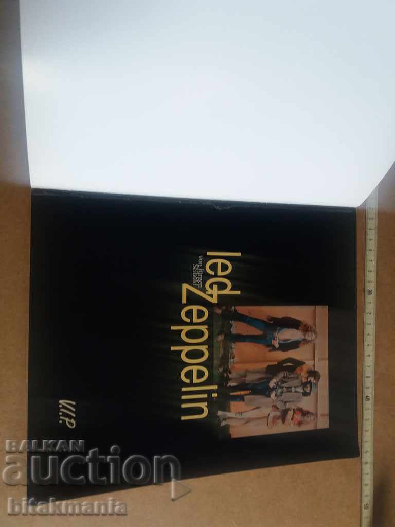 Led Zeppelin Magazine - read the terms of the auction with price 15.99 BGN | € 8.18 Led Zeppelin Magazine - read the terms of the auction with price 15.99 BGN | € 8.18