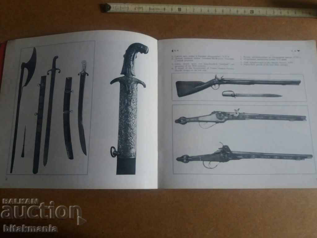 Auction Booklet Russian weapons - read the terms of the auction Auction Booklet Russian weapons - read the terms of the auction