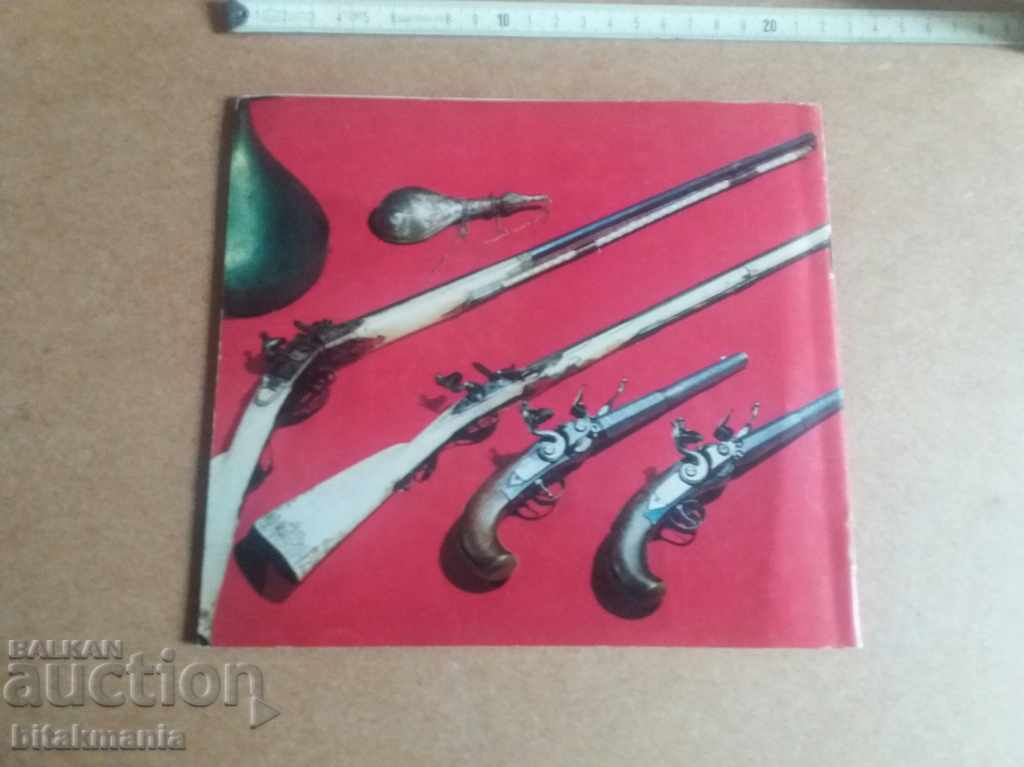 Booklet Russian weapons - read the terms of the auction - 6 Booklet Russian weapons - read the terms of the auction - 6