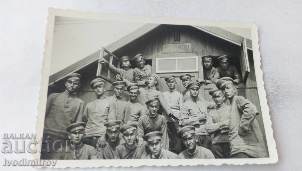 Photo Soldiers at a camp in front of the barracks of Simeon the Great 1939