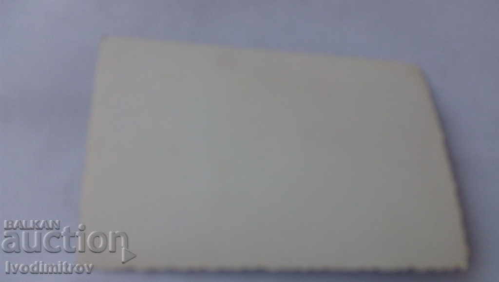 Photo Soldiers of the Bankya exercise 1938 with price 1.15 BGN | € 0.59 Photo Soldiers of the Bankya exercise 1938 with price 1.15 BGN | € 0.59