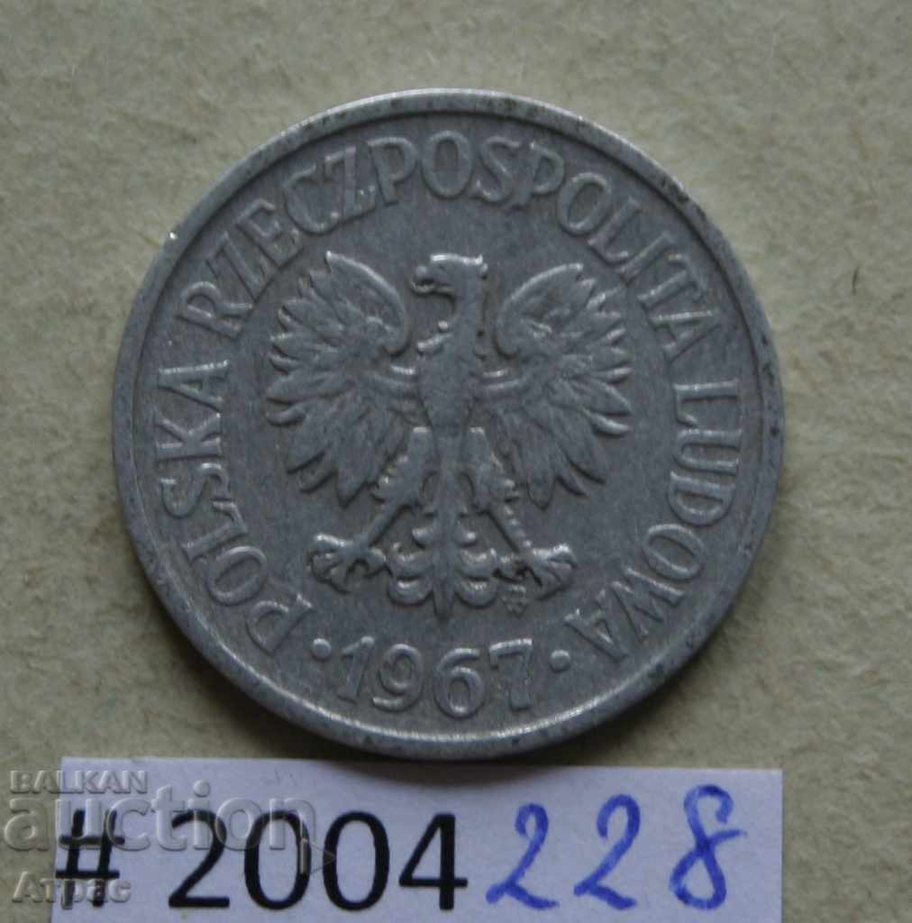 20 πένες 1967 Πολωνία με τιμή € 0.26 | 0.51 BGN